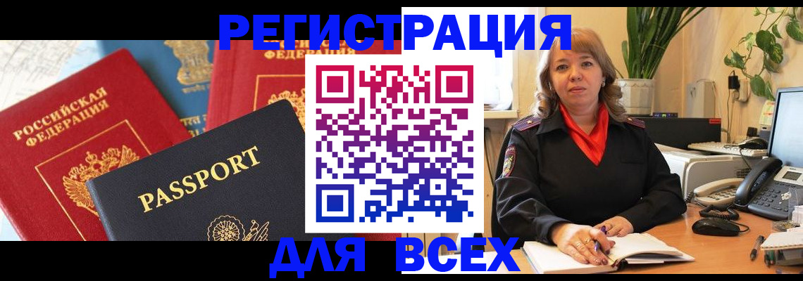 форма 3 в Мичуринске